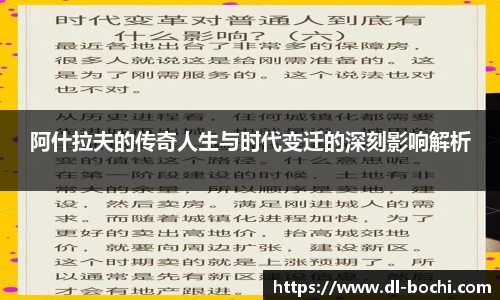 银河集团官网