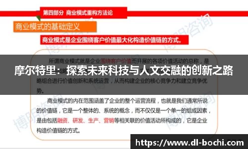 银河集团官网