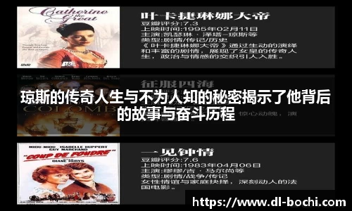 银河集团官网