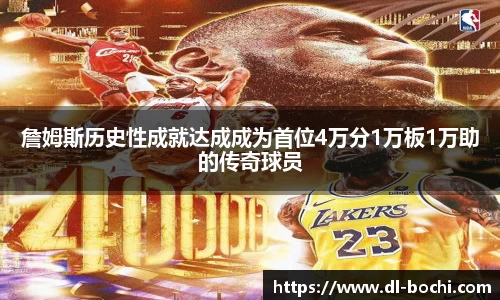 银河集团9873app