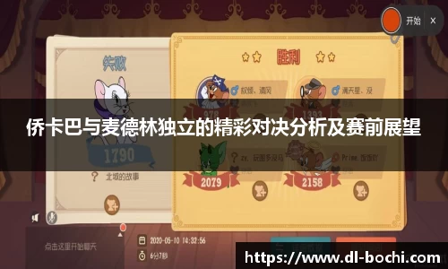 银河集团9873