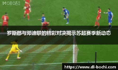 银河集团9873