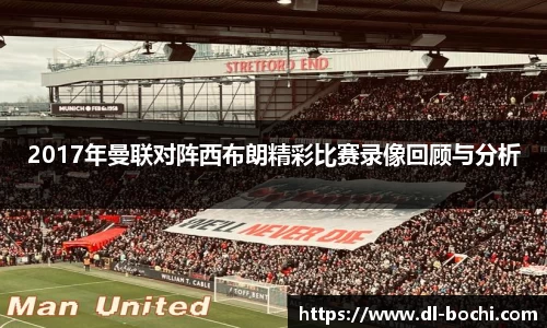  意昂体育官网