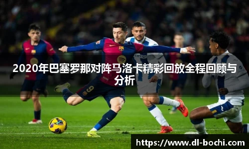 意昂体育官方网站