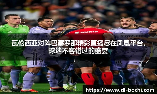 意昂体育