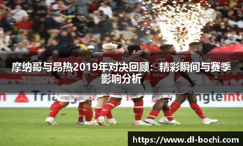 意昂体育